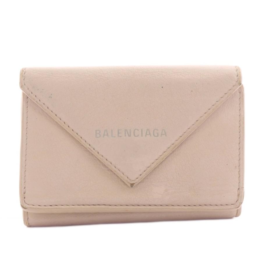 BALENCIAGA（バレンシアガ） ペーパー ミニウォレット 財布 三つ折り