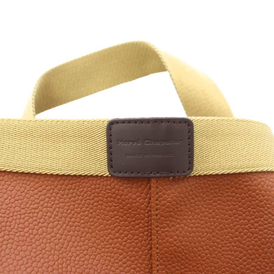未使用品 エルベシャプリエ Herve Chapelier 舟型トートバッグ 