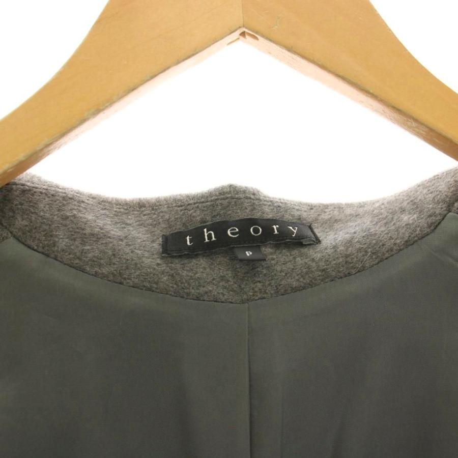 theory（セオリー） トレンチコート カシミヤ ロング アウター P
