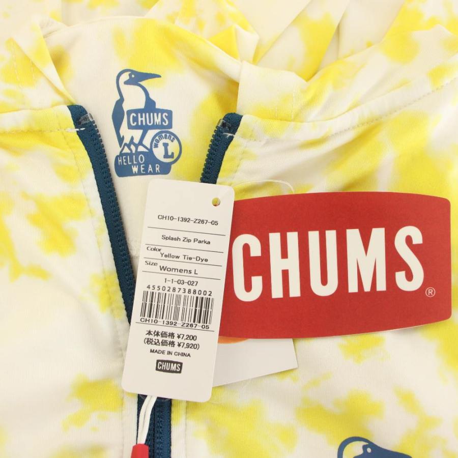 未使用品 チャムス CHUMS タグ付き パーカー ジップアップ 長袖 総柄 L 