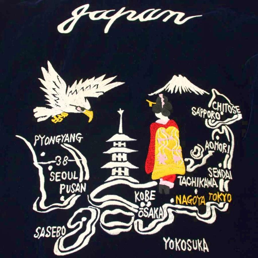 タイオン TAION JPNSP ベロア スカジャン 中綿ダウン 虎 刺繍 ブルゾン 