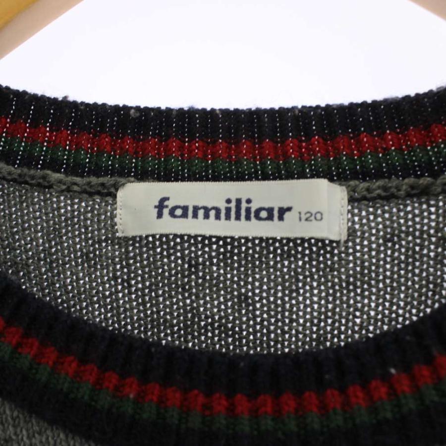 ファミリア Familiar 21AW 子ども服（男の子用） セーター 120 グレー 