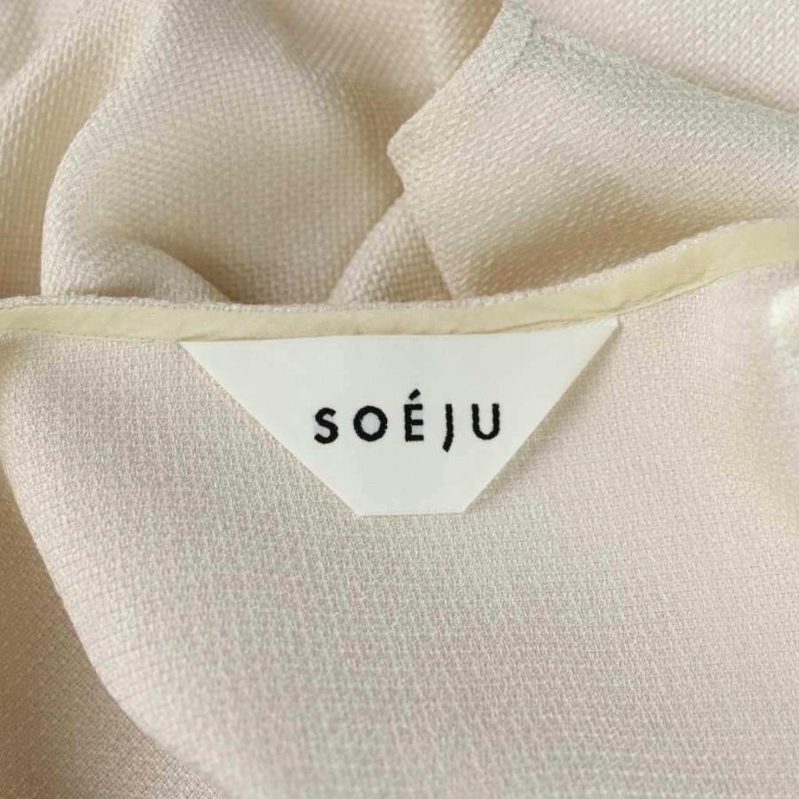 ソージュ SOEJU シャツ ブラウス S ベージュ 無地 ボートネック