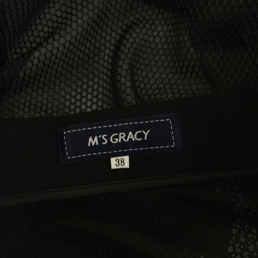 エムズグレイシー M'S GRACY 26SS 小花刺しゅう付きブルゾン
