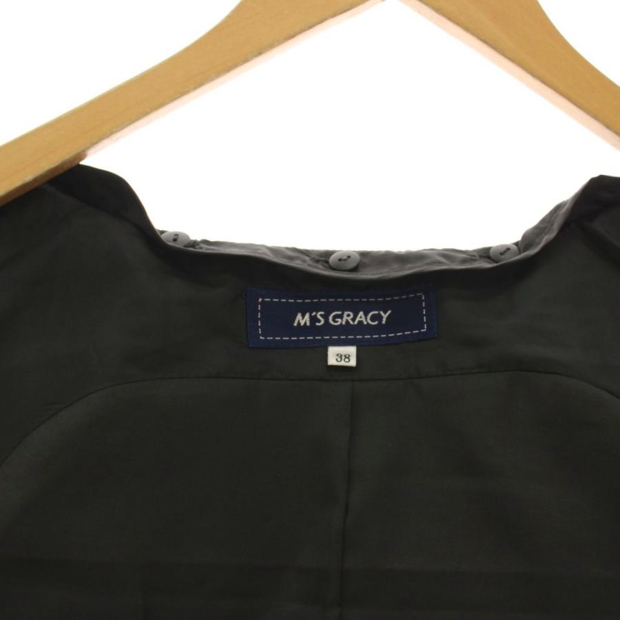 エムズグレイシー M'S GRACY 25SS ロング中綿ベスト キルティング
