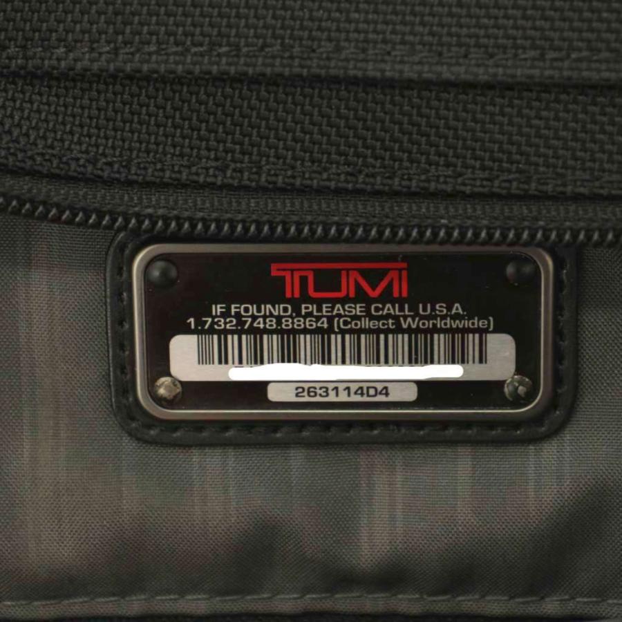TUMI（トゥミ） ブリーフケース ビジネスバッグ ナイロン 黒 263114D4