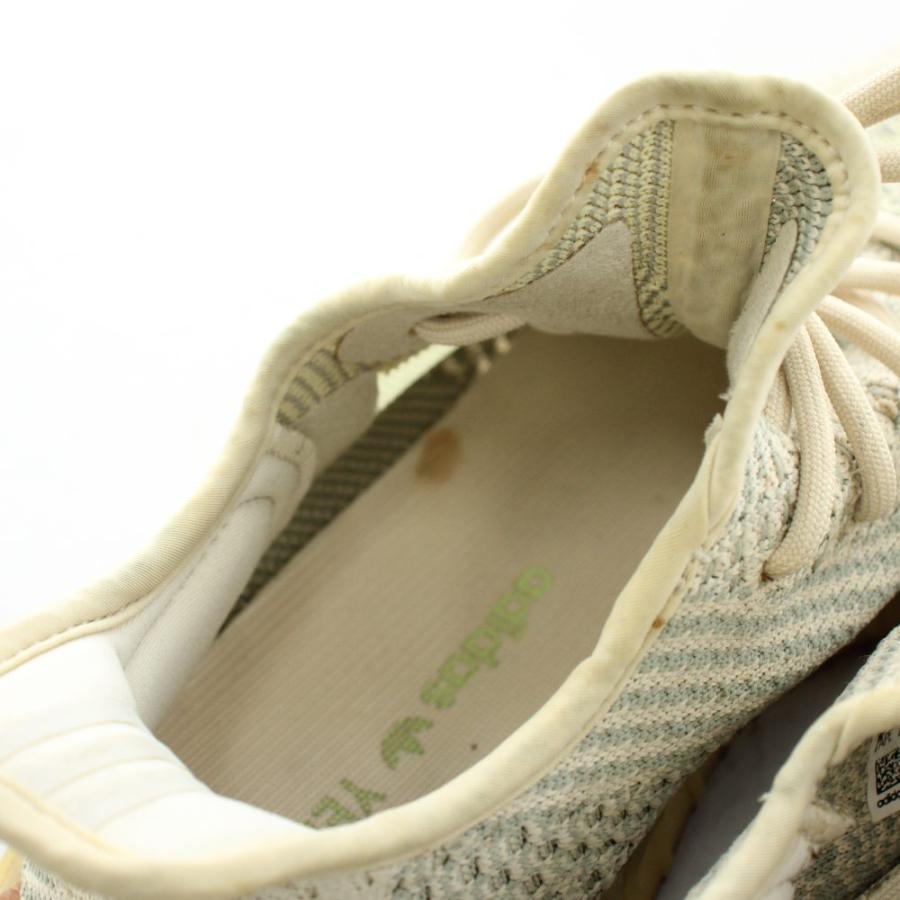 adidas Originals アディダスオリジナルス イージー ブースト シトリン 