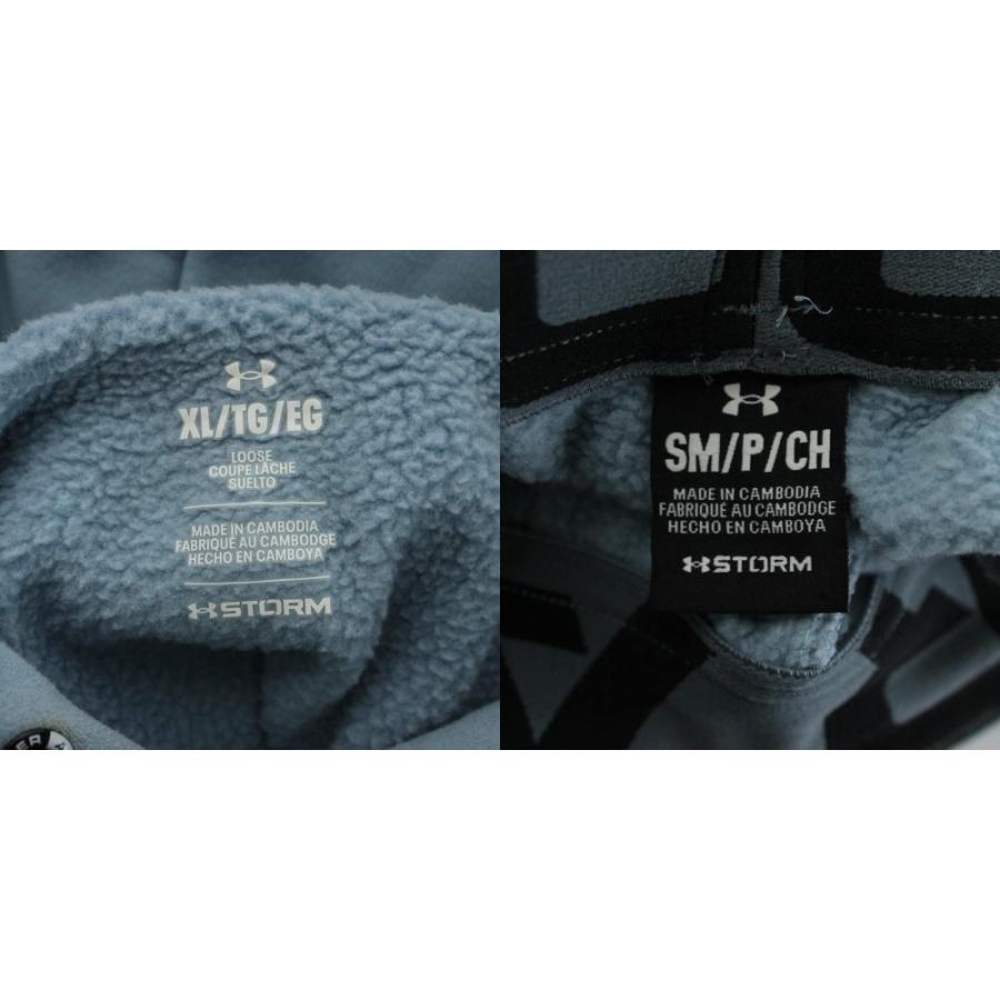 アンダーアーマー UNDER ARMOUR セットアップ トレーナー パーカー XL