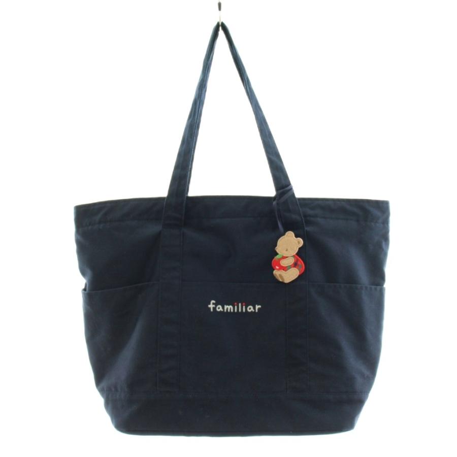 ファミリア Familiar トートバッグ ショルダーバッグ クマチャーム 紺