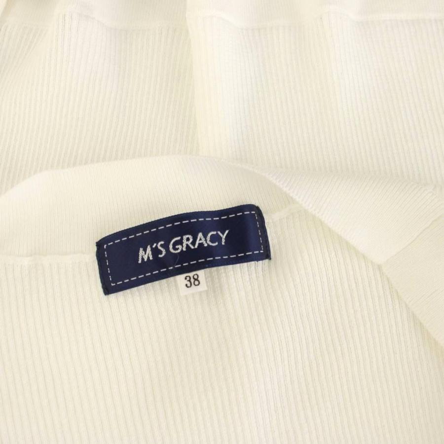 エムズグレイシー M'S GRACY 26SS カーディガン ボレロ 38 白 ホワイト