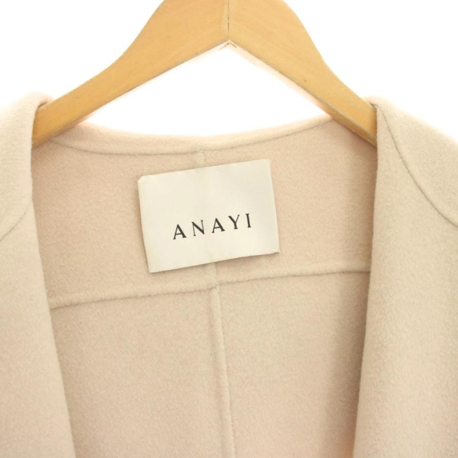 アナイ ANAYI ロングコート ウール アウター 38 ライトベージュ フード 