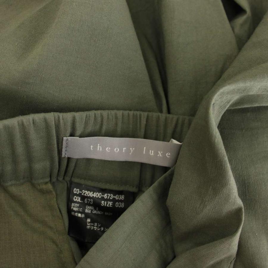 theory luxe（セオリーリュクス） ECO CRUNCH WASH CAROL E スラックス 