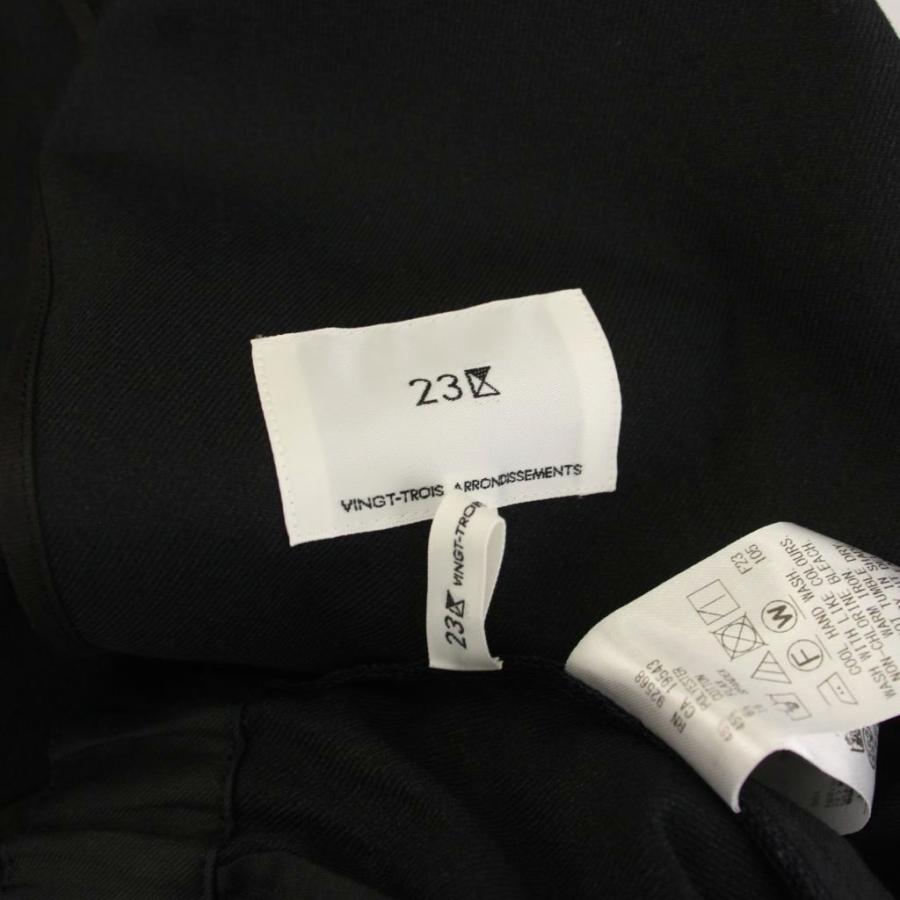 23区（ニジュウサンク） オンワード樫山 25SS スーツ セットアップ