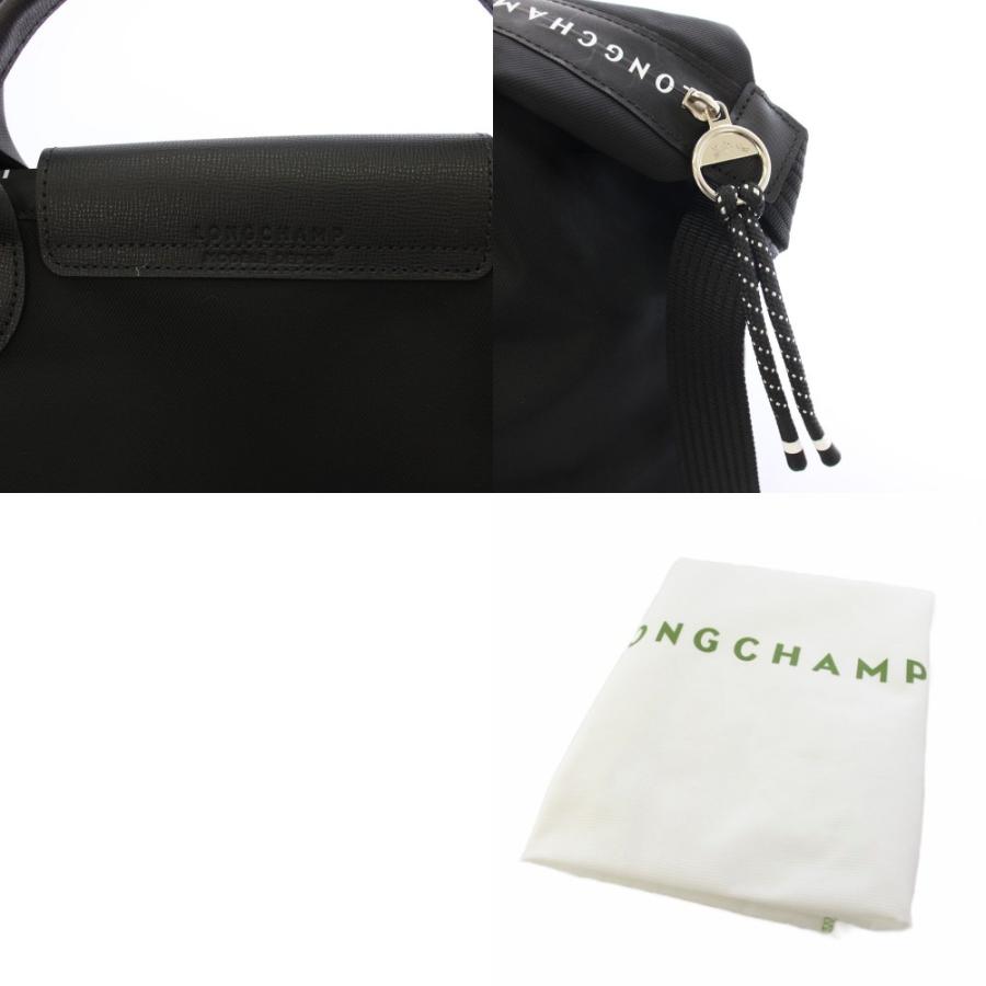 LONGCHAMP（ロンシャン） ルプリアージュ エナジーL トラベルバッグ 