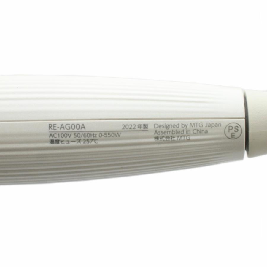 リファ ReFa リファビューテックカールアイロン BEAUTECH CURL IRON