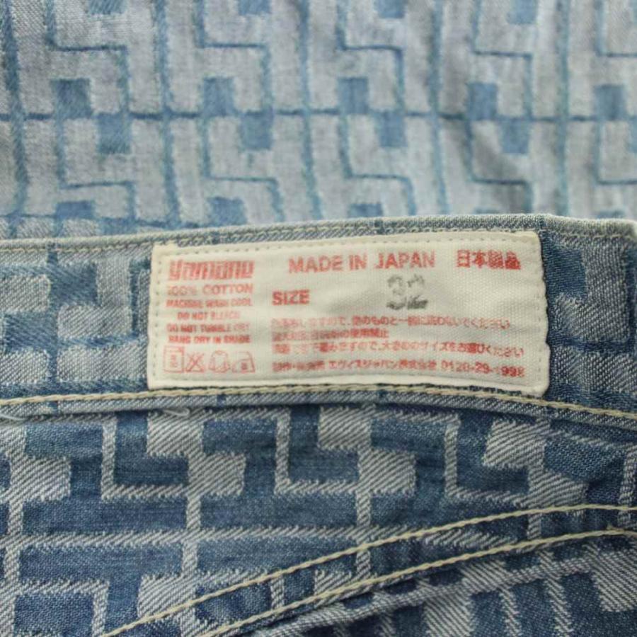 EVISU（エヴィス） デニムパンツ ジーンズ ボタンフライ 総ロゴ カモメ
