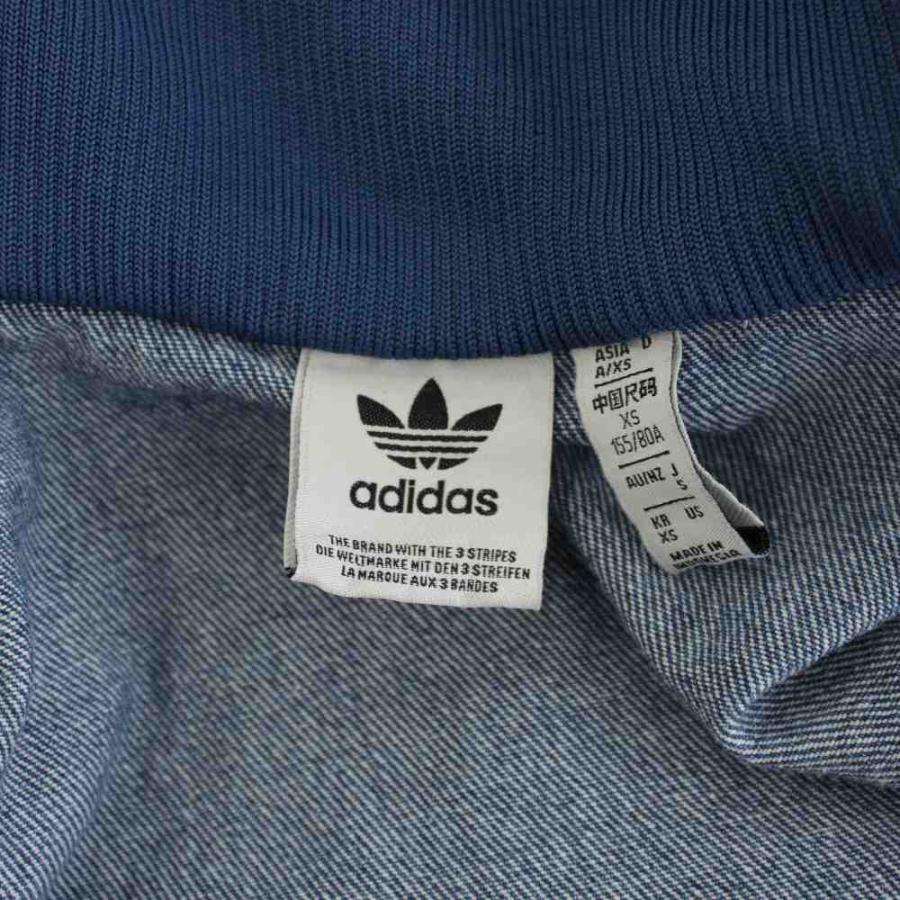 adidas Originals アディダスオリジナルス 25SS ブルーアディカラー