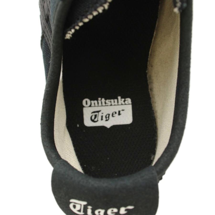 Onitsuka Tiger（オニツカタイガー） メキシコ66 スリッポン