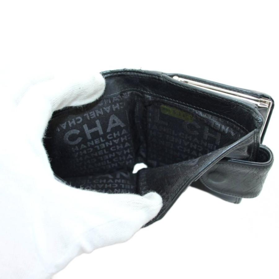 CHANEL（シャネル） カンボンライン ココマーク 財布 二つ折り 小銭