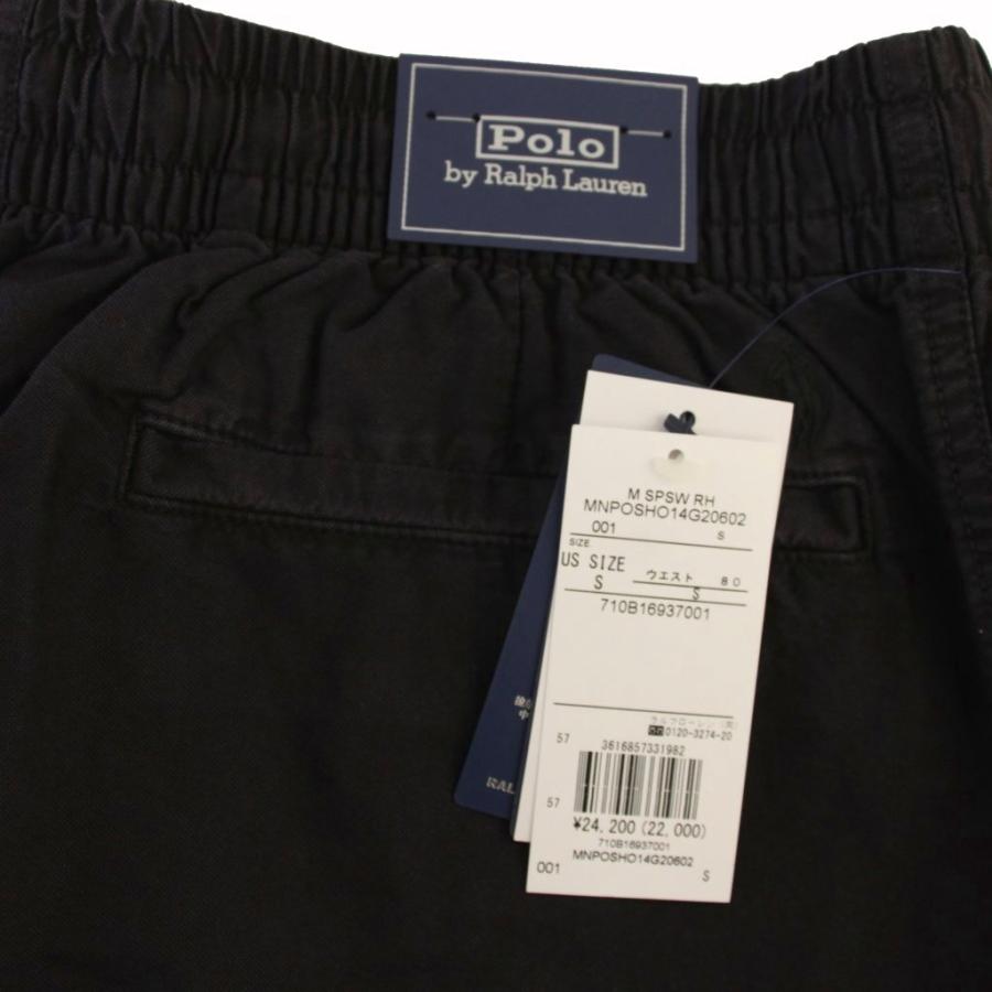 POLO RALPH LAUREN（ポロ・ラルフローレン） 未使用品 ポロ バイ