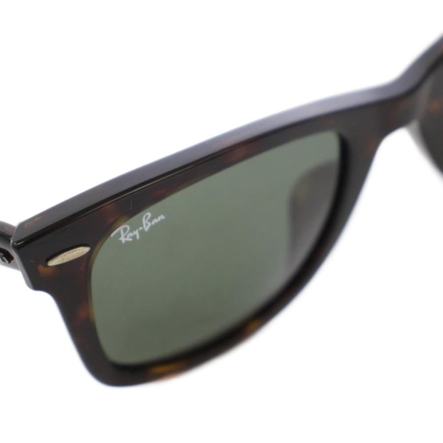 レイバン RAY BAN ウェイファーラー WAYFARER サングラス べっ甲柄 52