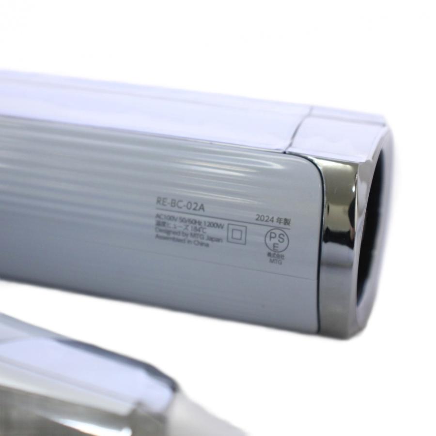 ReFa リファ BEAUTECH DRYER S+ ヘアドライヤー 水色 RE-BC-02A /KH