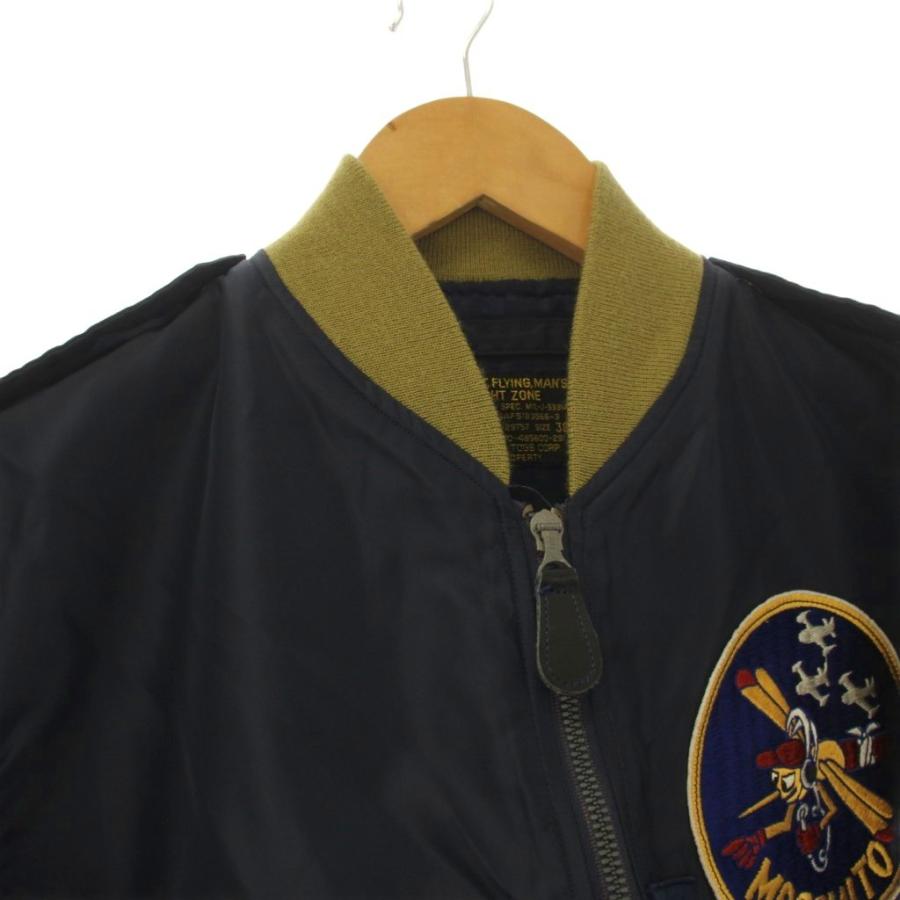 バズリクソンズ BUZZ RICKSON'S TYPE L-2A GREEN RIB SUPERIOR TOGS
