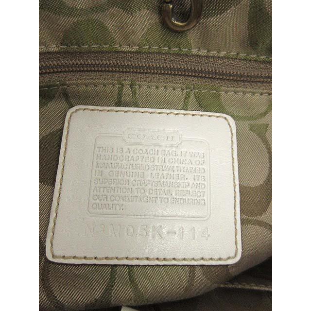 コーチ COACH かごバッグ ハンド トート レザー 白 ベージュ M05K /TU