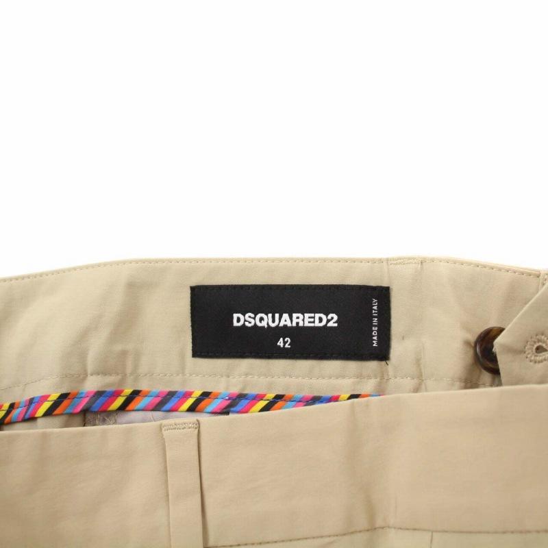 DSQUARED2 未使用品 ディースクエアード ワイドパンツ スラックス 
