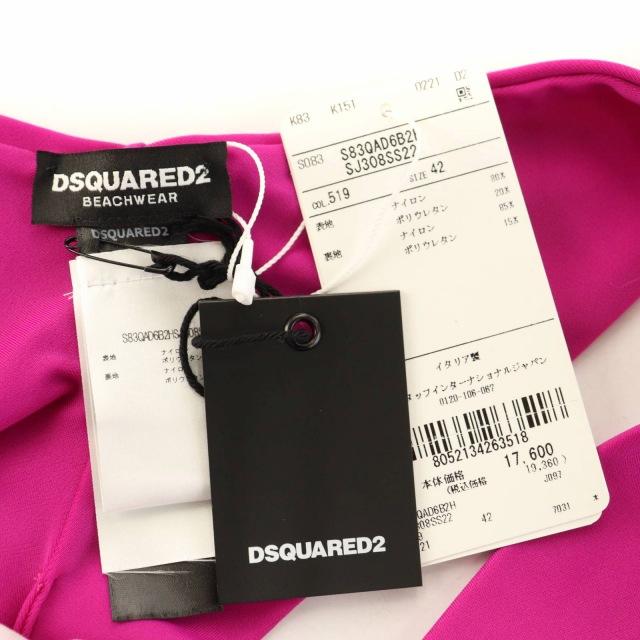 未使用品 ディースクエアード DSQUARED2 タグ付き 22SS 水着 パンツ 