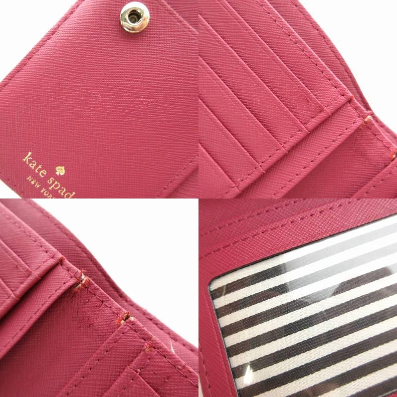 kate spade NEW YORK ケイトスペード KATE SPADE 財布 二つ折り 小銭