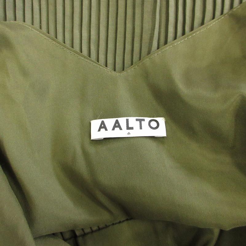 アールト AALTO ビスチェ プリーツキャミソール 36 S カーキ /US  