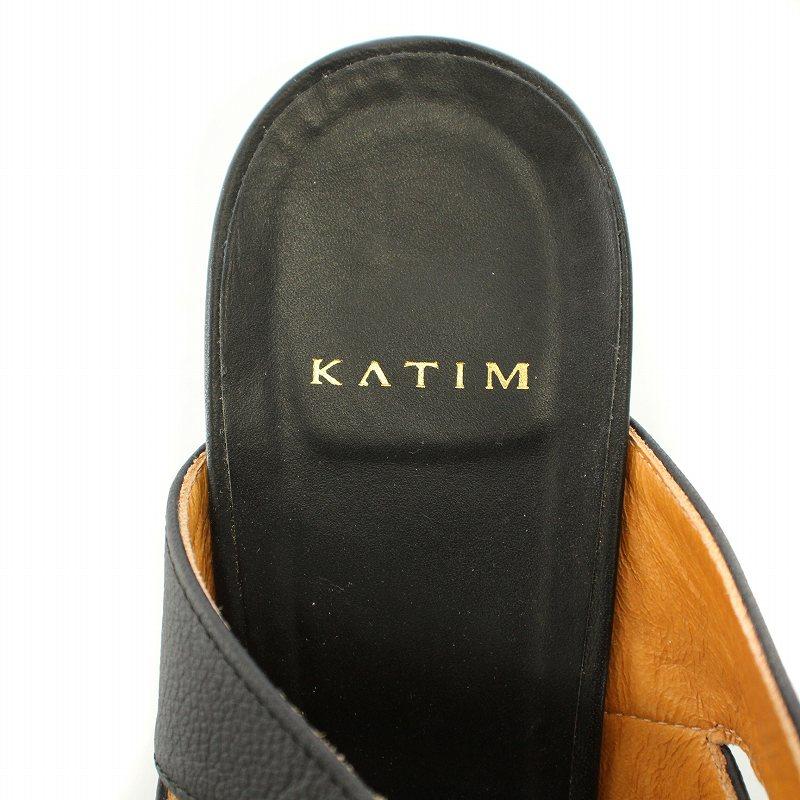 カチム KATIM EDGE sandal エッジサンダル ミュール ポインテッドトゥ 
