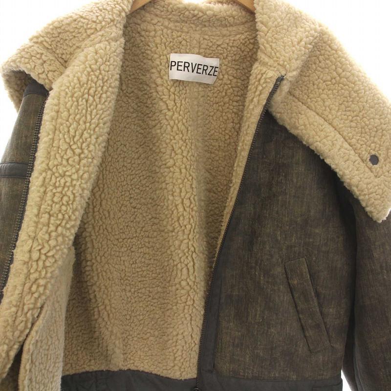 パーバーズ Bias Collar Shearling Mouton Coat バイアスカラー エコ 