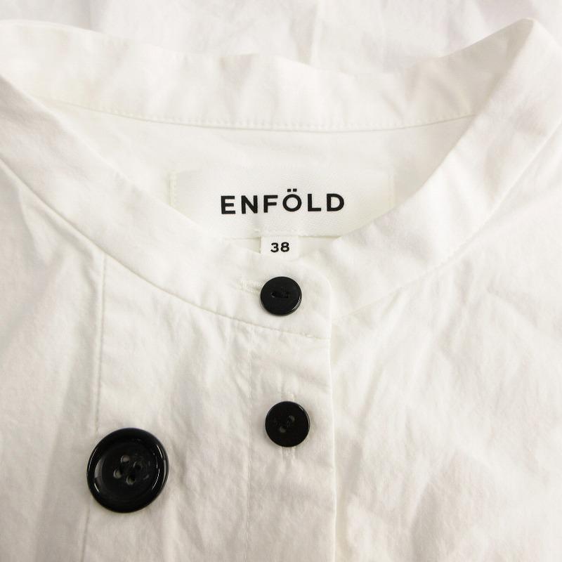 美品 エンフォルド ENFOLD ドレープ スリーブ Tシャツ ブラウス