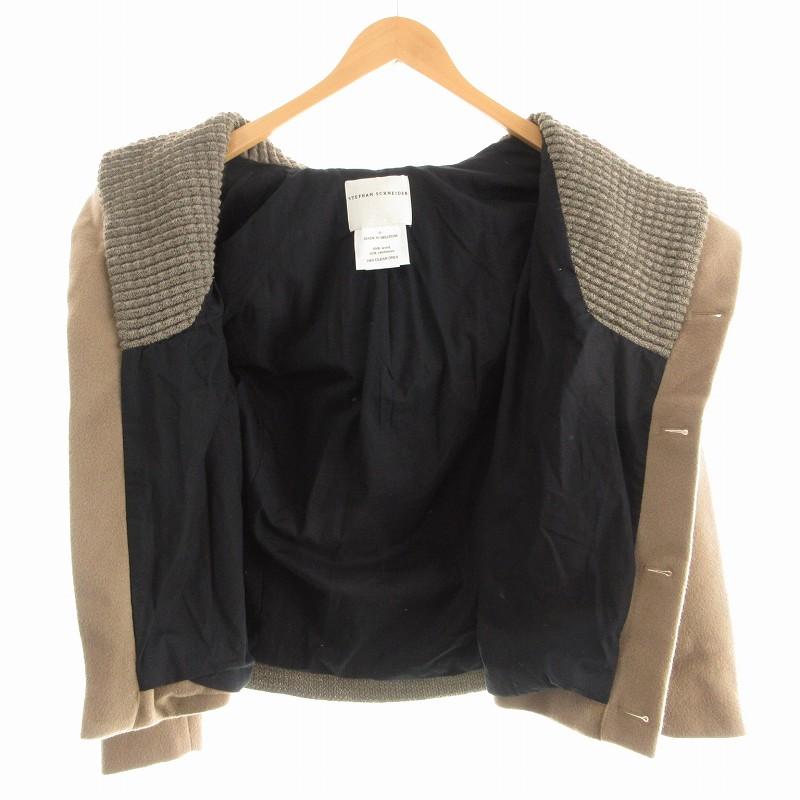 ステファンシュナイダー STEPHAN SCHNEIDER ショート コート ステファンシュナイダー STEPHAN SCHNEIDER ショート コート