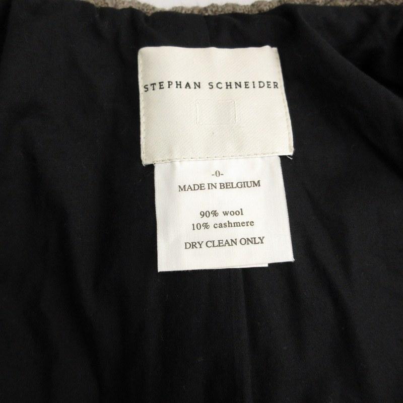 ステファンシュナイダー STEPHAN SCHNEIDER ショート コート ステファンシュナイダー STEPHAN SCHNEIDER ショート コート