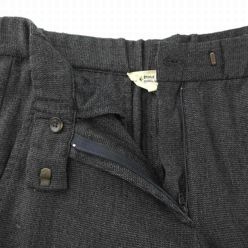 イザベル マラン エトワール ISABEL MARANT ETOILE スラックス