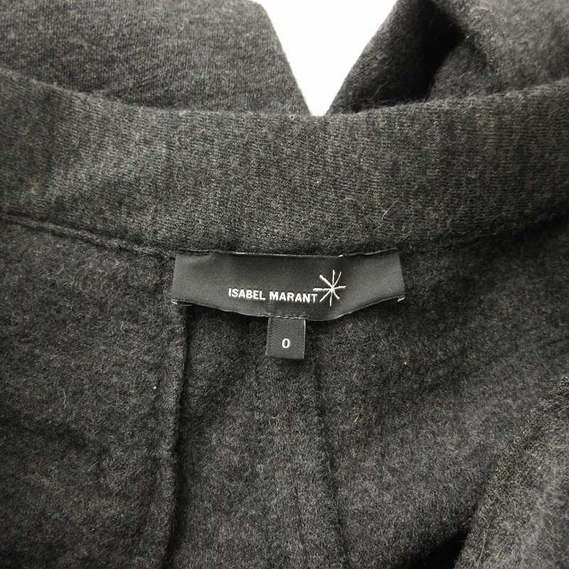 イザベル マラン エトワール ISABEL MARANT ETOILE スラックスパンツ 