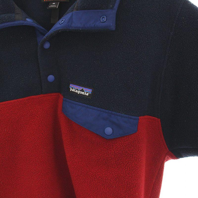 Patagonia シンチラスナップ　XS Patagonia パタゴニア SYNCHILLA シンチラ スナップT 【公式通販】