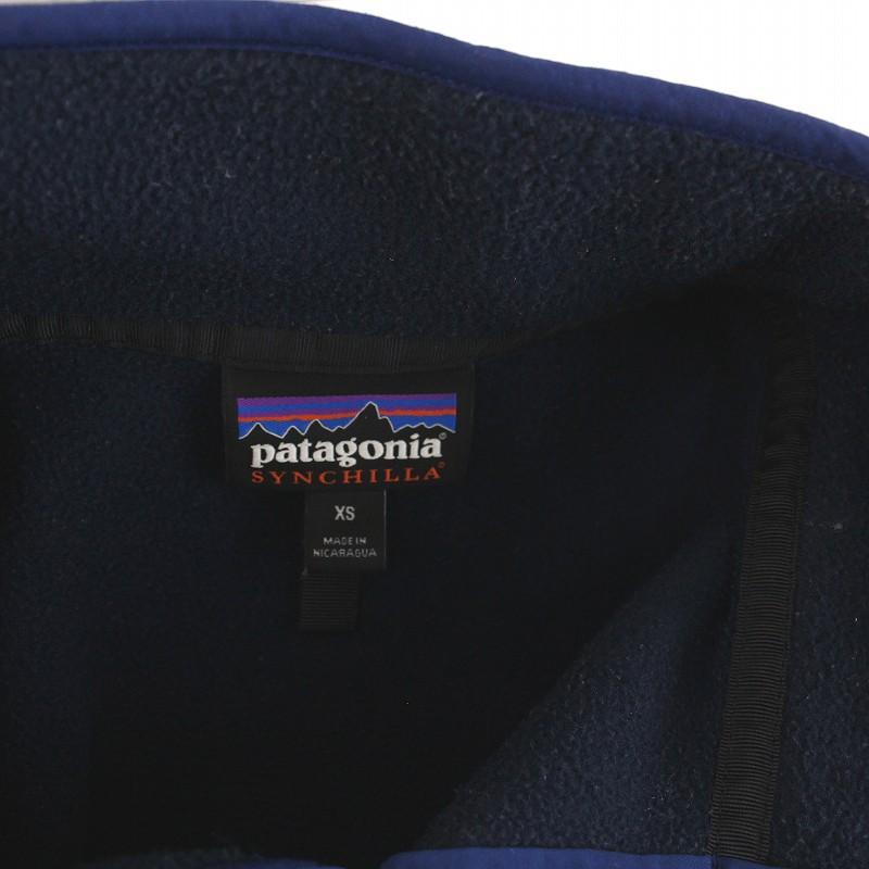 パタゴニア 18SS LW SYNCHILLA SNAP-T PULLOVER ライトウェイト