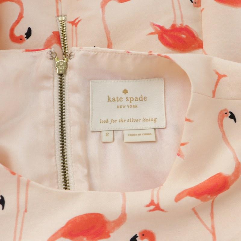kate spade NEW YORK ケイトスペード KATE SPADE flamingo Sheath 