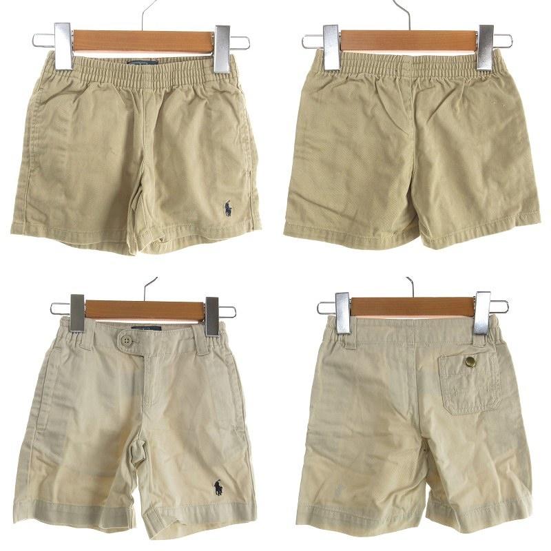 ラルフローレン4点セット120 ラルフローレン4点セット120