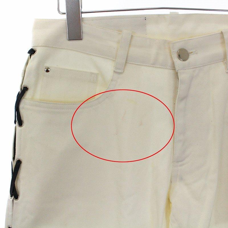 専門ショップ 中古 エルピーディー ニューヨーク Lpd New York デニムパンツ ジーンズ ジップフライ レースアップ 白 ホワイト Nm Gy メンズ ベクトル 古着 Tsukumi Hamaichiba Com