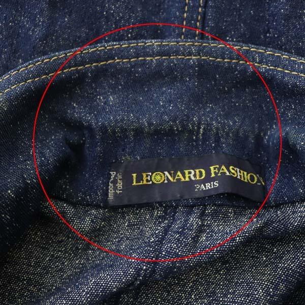 レオナール LEONARD テーラードジャケット デニム シルク 2B 刺繍 九分