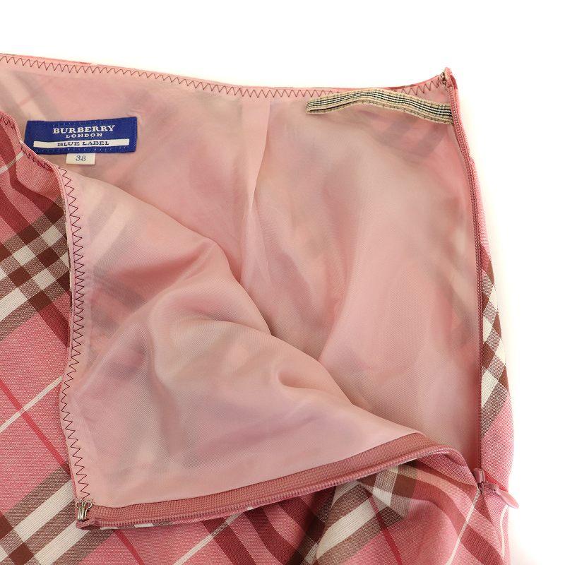 バーバリーブルーレーベル BURBERRY BLUE LABEL フレアスカート ひざ丈