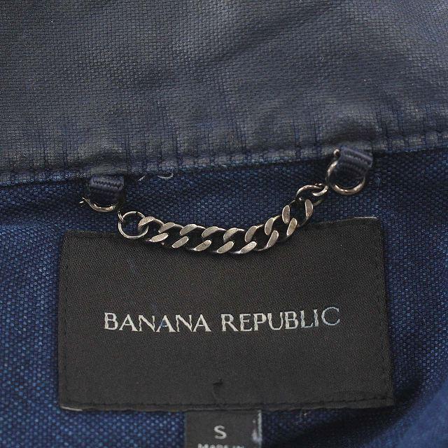 バナナリパブリック BANANA REPUBLIC ロングベスト デニムコーティング ベスト S ネイビー 紺｜vectorpremium｜03