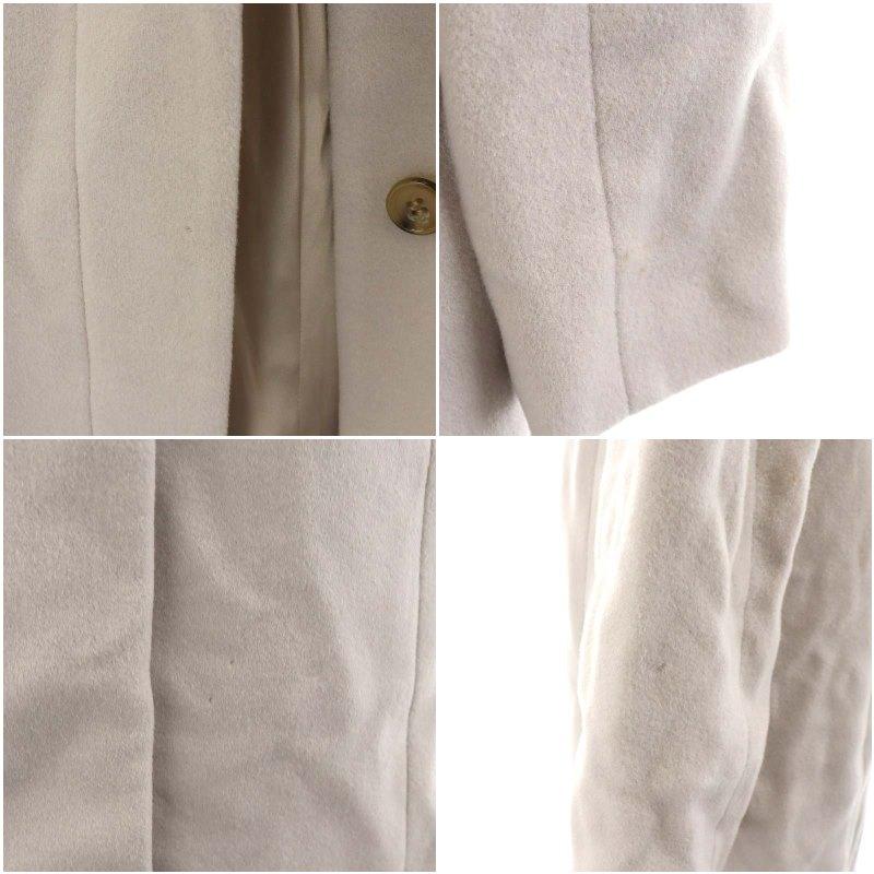 ネットワーク全体の最低価格に挑戦アンタイトル UNTITLED ステンカラー