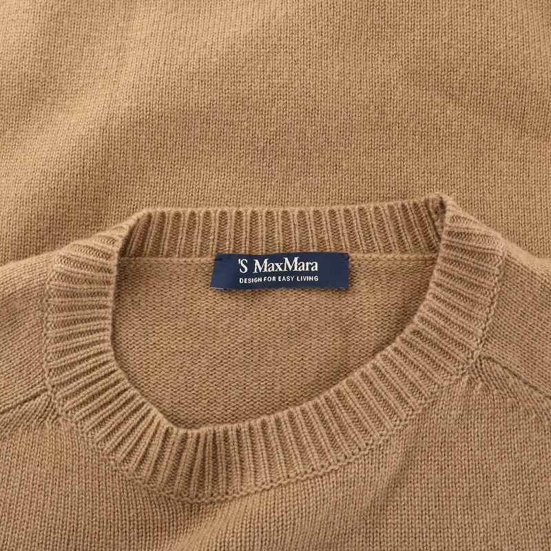 Sマックスマーラ 'S Max Mara ワンピース ロング ミモレ ニット 長袖