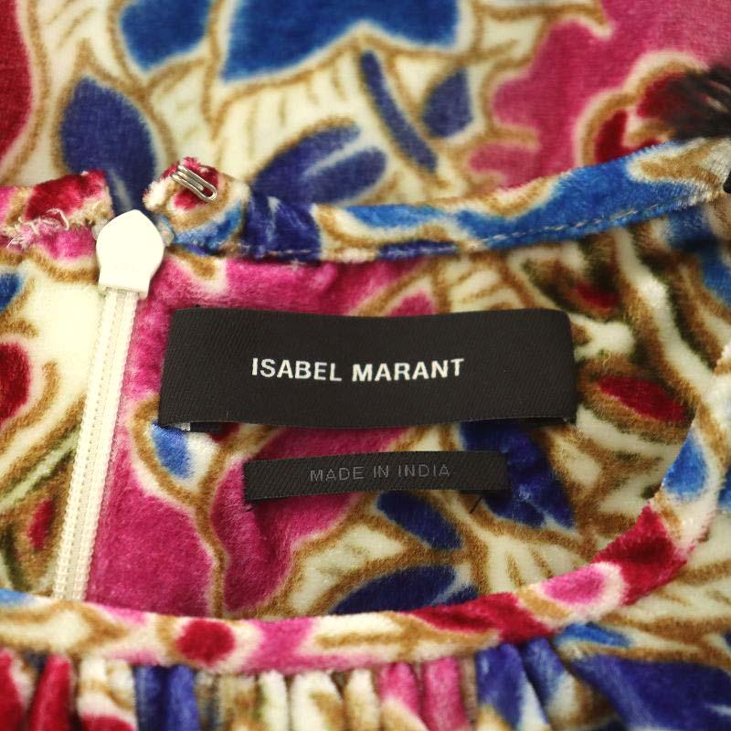 未使用品 イザベルマラン ISABEL MARANT シャツ ブラウス 長袖 ベロア 
